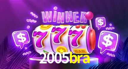 Ofertas Exclusivas 2005bra