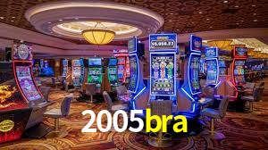 2005bra App Interface